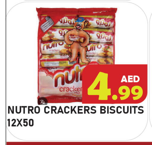 available at Baniyas Spike  in UAE - Abu Dhabi