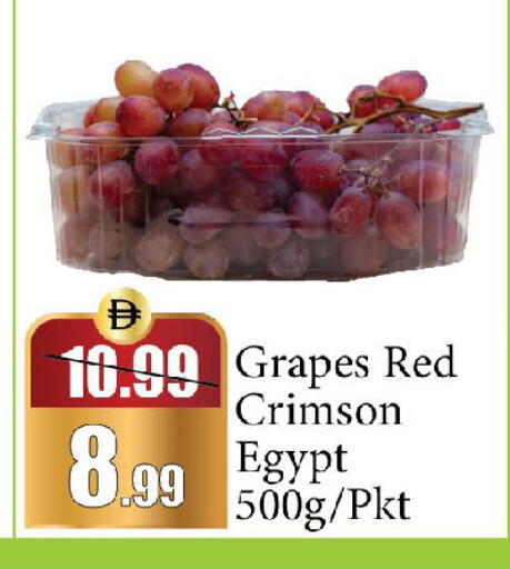 Grapes from Egypt available at Al Aswaq Hypermarket in UAE - Sharjah / Ajman