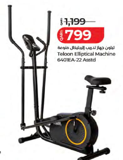 available at LuLu Hypermarket in Qatar - Al Khor