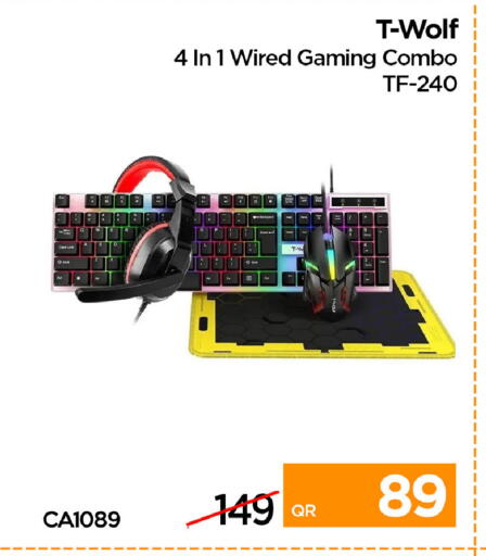 available at iCONNECT  in Qatar - Doha