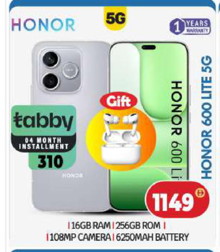 available at BIGmart in UAE - Dubai
