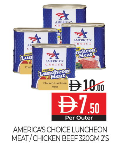 available at Delice Supermarket in UAE - Abu Dhabi