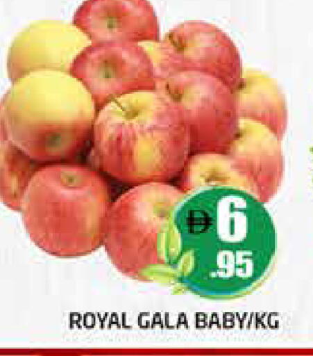 available at Pasons Hypermarket in UAE - Dubai