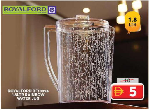 available at Grand Hyper Market in UAE - Sharjah / Ajman
