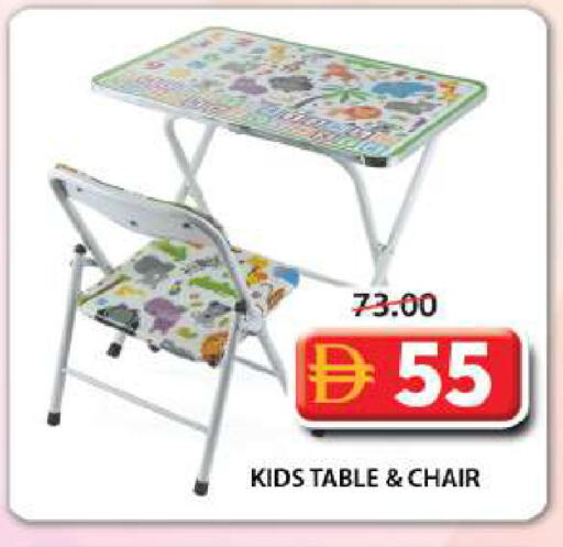 available at Grand Hyper Market in UAE - Sharjah / Ajman