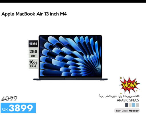 Apple available at آي كونكت in قطر - الضعاين