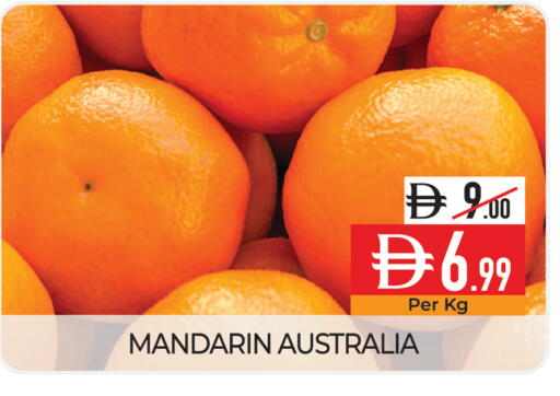 Mandarin from Australia available at Delice Supermarket in UAE - Abu Dhabi