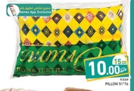 available at أسواق رامز in قطر - الخور