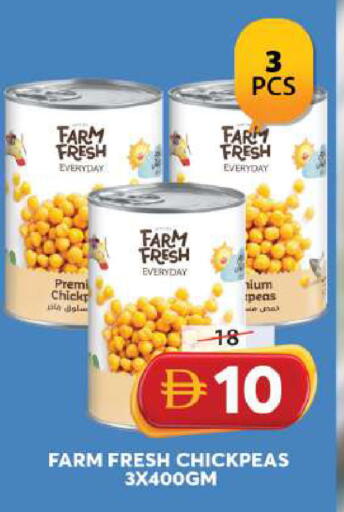 Peas available at Grand Hyper Market in UAE - Sharjah / Ajman