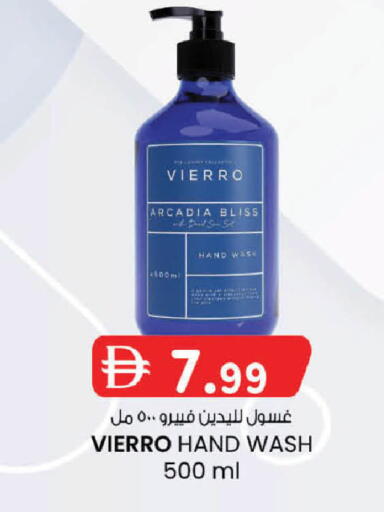 available at الصفا in الإمارات العربية المتحدة , الامارات - ٱلْعَيْن‎