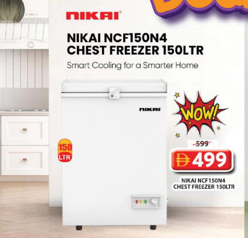 available at Grand Hyper Market in UAE - Sharjah / Ajman