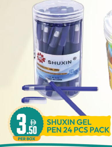 available at Dream Land in UAE - Dubai