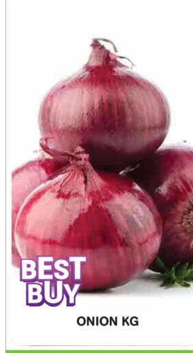 Onion available at Baniyas Spike  in UAE - Abu Dhabi