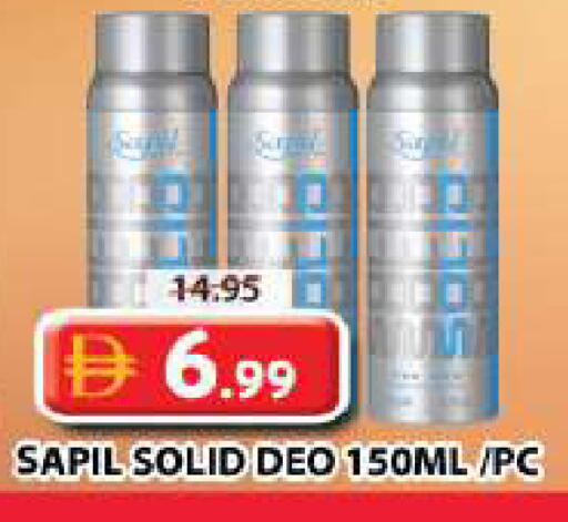 available at Grand Hyper Market in UAE - Sharjah / Ajman