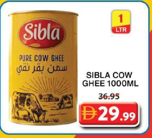 available at Grand Hyper Market in UAE - Sharjah / Ajman