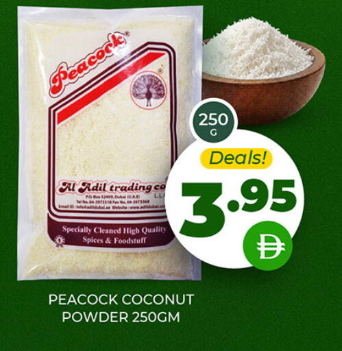 Coconut available at العديل سوبرماركت in الإمارات العربية المتحدة , الامارات - دبي