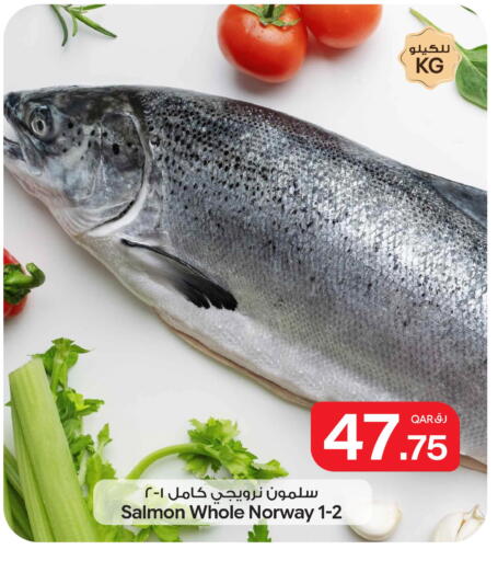 available at Bin Dawood Market in Qatar - Doha
