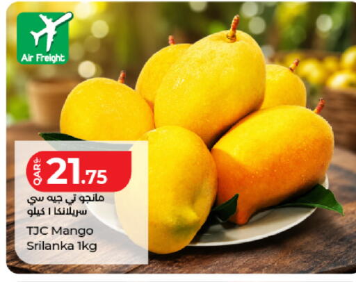 Mango available at LuLu Hypermarket in Qatar - Doha