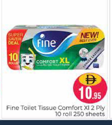 available at Pasons Hypermarket in UAE - Dubai