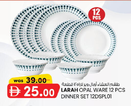 available at صفا هايبر in الإمارات العربية المتحدة , الامارات - ٱلْعَيْن‎
