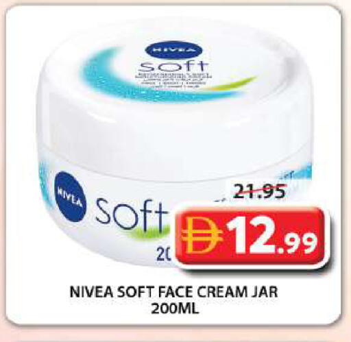 available at Grand Hyper Market in UAE - Sharjah / Ajman