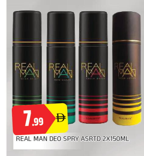 available at AL MADINA in UAE - Sharjah / Ajman