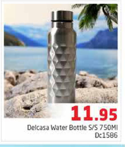 available at Pasons Hypermarket in UAE - Dubai