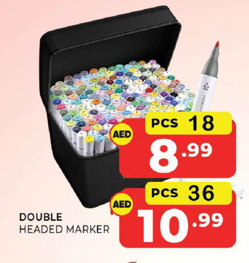 available at Al Madina  in UAE - Sharjah / Ajman