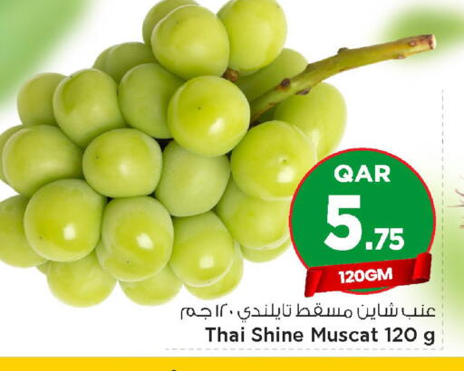 available at مارك & سيف in قطر - الضعاين
