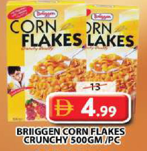 available at Grand Hyper Market in UAE - Sharjah / Ajman