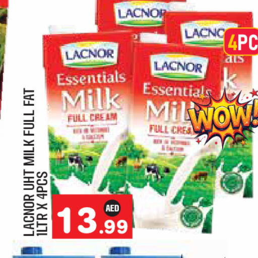 available at Baniyas Spike  in UAE - Abu Dhabi