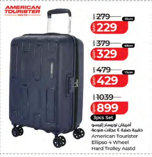 available at LuLu Hypermarket in Qatar - Al Wakra