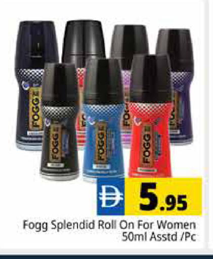 available at Pasons Hypermarket in UAE - Dubai