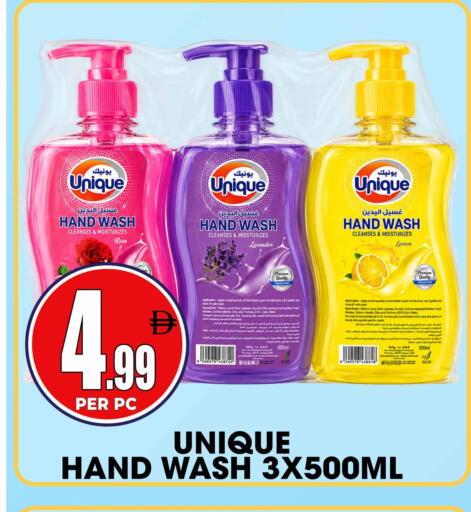 Lemon available at Centro Discount Center in UAE - Sharjah / Ajman