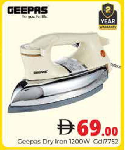 available at Pasons Hypermarket in UAE - Dubai