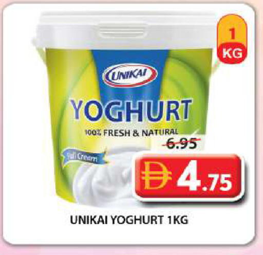 available at Grand Hyper Market in UAE - Sharjah / Ajman