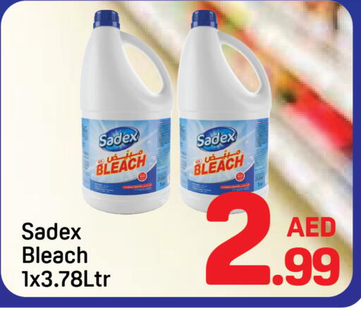 available at Day to Day Department Store in UAE - Dubai