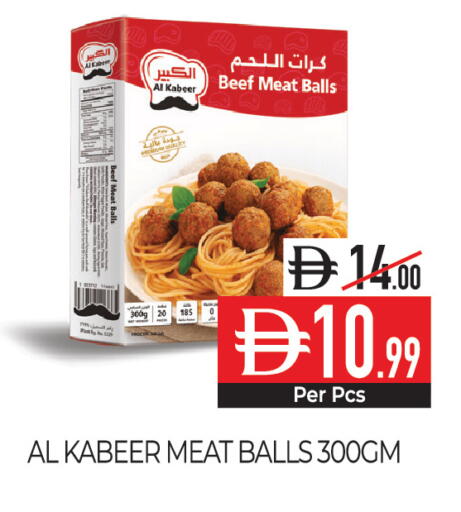 available at Delice Supermarket in UAE - Abu Dhabi