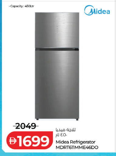 available at Lulu Hypermarket in UAE - Abu Dhabi
