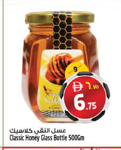 available at سفاري هايبرماركت in الإمارات العربية المتحدة , الامارات - دبي