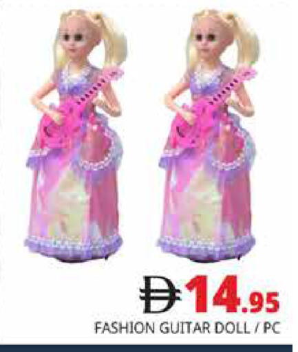 available at Pasons Hypermarket in UAE - Dubai