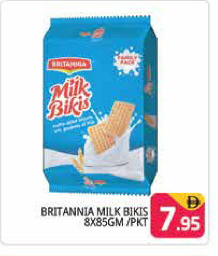 available at Pasons Hypermarket in UAE - Dubai