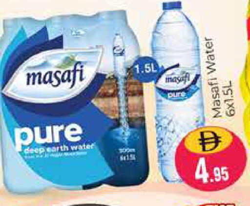 available at Pasons Hypermarket in UAE - Dubai