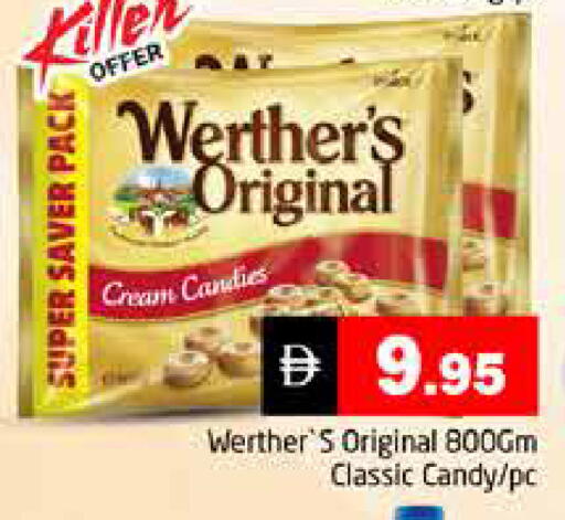 available at Pasons Hypermarket in UAE - Dubai