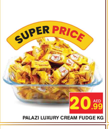 available at Baniyas Spike  in UAE - Abu Dhabi