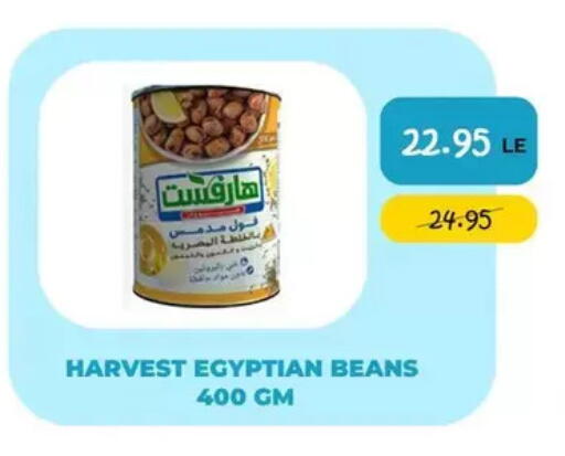 available at Point Market  in Egypt - Cairo