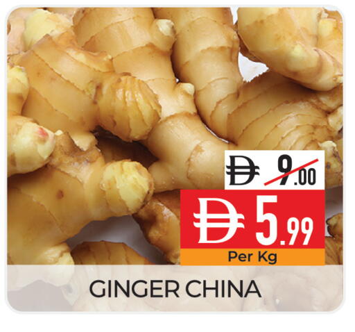Ginger from China available at Delice Supermarket in UAE - Abu Dhabi