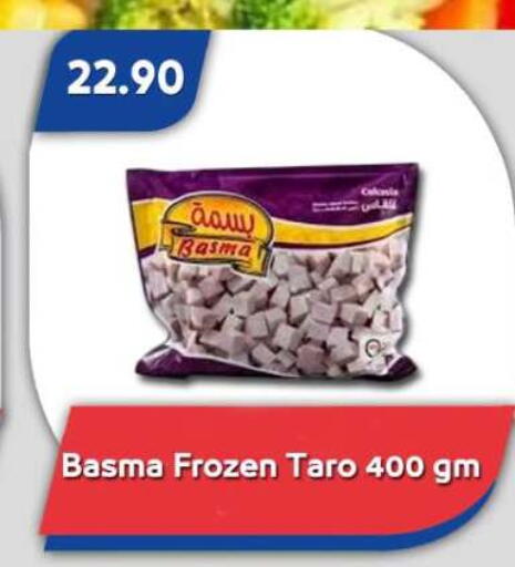 Taro available at Bassem Market in Egypt - Cairo