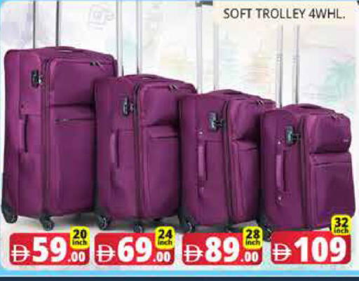available at Pasons Hypermarket in UAE - Dubai