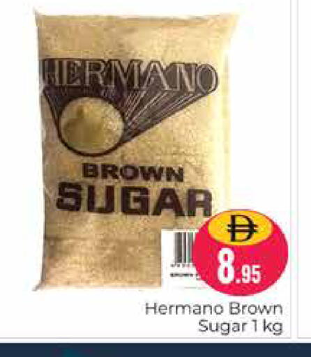 available at Pasons Hypermarket in UAE - Dubai